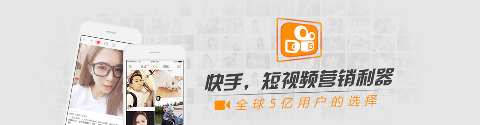 富锦信息流推广